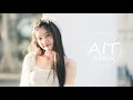 Download Lagu เพลงแดนซ์มันๆ กำลังฮิตในTikTok  ( bawah sudah ) V.แดนซ์ 138