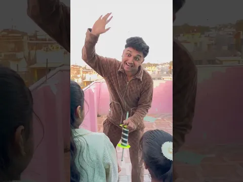 pagal Ne पतंग बनाकर बताइए 😍🤣#shorts #emotional