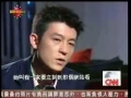 Edison CNN interview 3 6 09