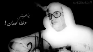 فوزي محسون   سبحانه وقدروا عليك      دندنها