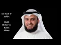 Download Lagu 021 Surah Al-Anbiya Sheikh Mishary bin Rashid Alafasy مشاري راشد العفاسي