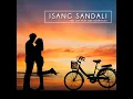 Isang Sandali (feat. Issa Rodriguez) (feat. Issa Rodriguez) - Feel Day