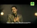 أيمن زبيب - هلا يما