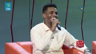 عامر بابكر اسالوه يلا نغني 2023 