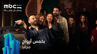 حفلة وداع من سماهر ودبكة وجع من شمس دندنها