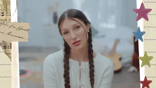 Yami Safdie - Querida Yo (Full Album Video)