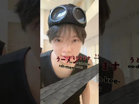 Japanese challenge