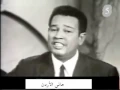 Lagu Abdelkarim Al Kabli Hani Ardon