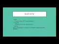 My Adventures Building Maze Craze - Launch School Tech Talk