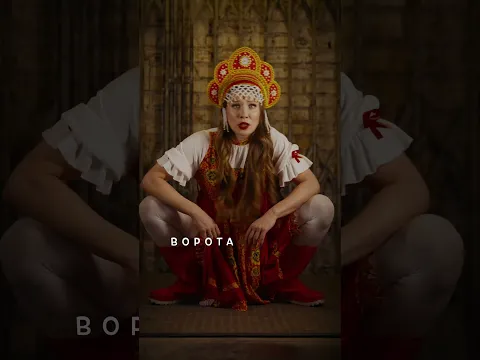 БУТЫРКА feat. K A L I N I N - Запахло весной #шансон #бутырка #shorts #запахловесной