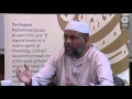 Download Lagu Usul al Hadith Overview