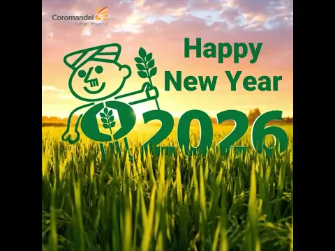 Wishing you a prosperous New Year 2026 #gromor #agriculture #fertilizer #farmers #newyear2026
