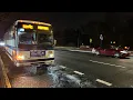 MTA NYCTA On Board 2016 Prevost X3-45 On The SIM4C Exp Bus Northbound Front POV 2023