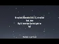 Trippie Redd - Dark Knight Dummo (Lyrics) ft. Travis Scott | Tiktok Song