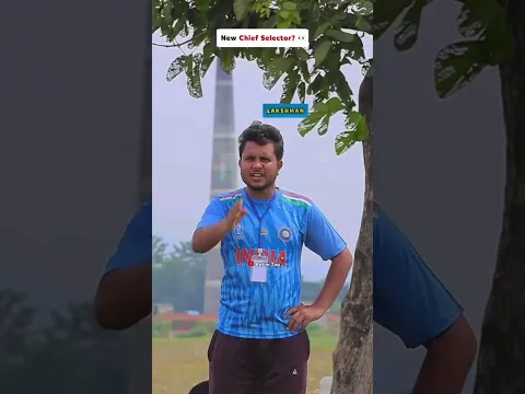 𝐖𝐡𝐚𝐭 𝐈𝐟 𝐕.𝐕.𝐒. 𝐋𝐚𝐱𝐦𝐚𝐧 𝐁𝐞𝐜𝐨𝐦𝐞𝐬 𝐂𝐡𝐢𝐞𝐟 𝐒𝐞𝐥𝐞𝐜𝐭𝐨𝐫?🤣 #cricketshorts