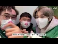 🍚Produce Pandas Otter & DING's Beijing Universal Studios vlog HIGH5 Merman with ENG/ESP sub 陈鼎鼎 崔云峰🍚