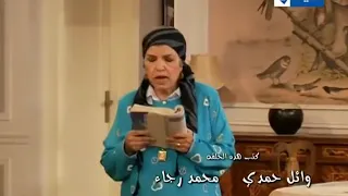 لسه بدرى حلقة الله الوطن الفن 