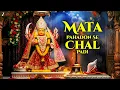 Download Lagu Mata Pahadon Se Chal Padi | Lakhbir Singh Lakha | Vickey Prasad | Sanjay DM | Navratri Song