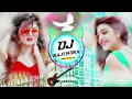 Lagu Kabootar Baitha Dhunge Pe Bol Gutar Gu Dj Remix Song | Raj Mawar Kabootar Dhunge Pe | New Hr Dj Song
