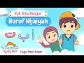 Download Lagu Yuk, Belajar Huruf Hijaiyah | Syaamil Salma | Lagu Anak Islami