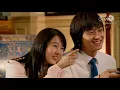 공주 시간 Perhaps Love - Eric Nam \u0026 CHEEZE [Princess Hours Ost]
