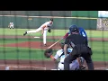 Connor Van Scoyoc Los Angeles Angels RHP Prospect