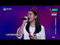 【选手CUT】马来西亚高中生陈颖恩翻唱林俊杰《那些你很冒险的梦》真挚动听纯真可爱｜SING!CHINA S2 EP.5｜#中国新歌声2 EP5 20170811