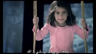 ترنیمة قوة من عندك الحیاة الأفضل Qowatan Mn Andeka Better Life 