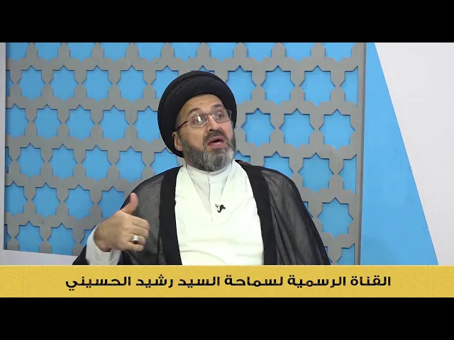 حرية الرأي عند الغربيين تنتهي عنداليهود والمثليين !