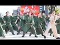 Download Lagu KPOP RANDOM DANCE in NIGATA × にいがた総おどり 📍にいがた総おどり (新潟駅南口広場) 2024-09-14T14:06