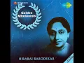 Raga Bageshri - Eri Aisekaise Ghar Jaaun