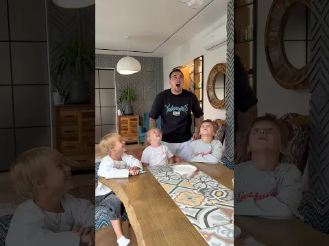 Волшебник