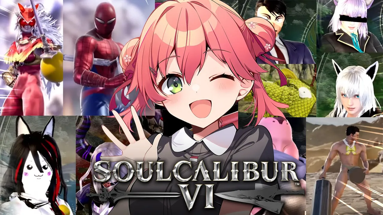 【 ソウルキャリバーⅥ 】今宵もカオスなキャラクリ大会で倒しまくるにぇ！！！！！！！⚔🔥【ホロライブ/さくらみこ】