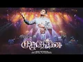 Download Lagu MUZHUDHONAE | PAS JOHN JEBARAJ | DAVID SELVAM | JORDAN MUSIC |NEW CHRISTIAN SONG