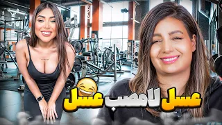 ویدیوهای خنده دار تیک تاک 57 😂❌ Funny tiktok videos 2025