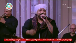 من مصر افرحي يا عروسة أنا العريس بصوت الفنان الشعبي حجازي متقال 