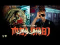Download Lagu RASTA x ZERA - MOJ BROJ (OFFICIAL VIDEO)