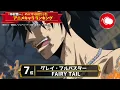 【中村悠一】ハマり役だったキャラランキング！実は意外なキャラを演じていた！比較動画！ 【呪術廻戦】【五条悟】【ハイキュー‼︎】【ヒロアカ】【逃げ上手の若君4話】【戦隊大失格】喧嘩独学/諏訪頼重