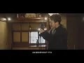 【Demon Slayer】 A World Where the Sun Never Rises – Aimer / covered by NORISTRY