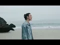 Evan Craft - Océanos (Donde Mis Pies Pueden Fallar) (Ft. Carley Redpath) [Hillsong United - Oceans]