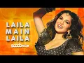 Download Lagu Laila Main Laila (Club Mix) DJ Scoob