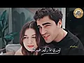 دموع تحسين - شدني محزم بخصيرك _ حبك ورطة مورطني#ملاحظه_جميع_الحقوق_محفوظه_لقنواتها_الاصليه