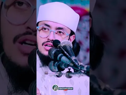 যে ব্যক্তি প্রতিদিন এই দোয়াটা পাঠ করবে আল্লাহতালা তার কবরের হিসাবকে সহজ করে দিবেন,? #shorts