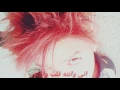 جعفر الغزال قلب واحد