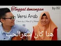 Tinggal kenangan Versi Arab cover by Aan\u0026Aning by Ilfil