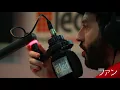 #FAN360: Mi Amigo Invencible - Máquina del tiempo