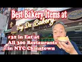What are the Best Bakery Items to Get at Fay Da Bakery in NYC Chinatown