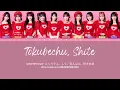 =LOVE 18th Single「とくべチュ、して／恋人以上、好き未満」- Tokubechu, Shite | Color Coded Lyrics KAN/ROM/ENG/IDN
