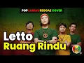 Lagu Letto - Ruang Rindu | Reggae Cover | Ska Reggae | Reggae Indonesia Terbaru