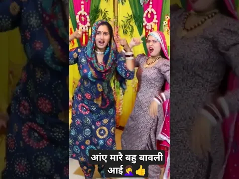 🤦‍♀️👍😊💯#fojikarambir #haryanvisong #haryanvifolksongdance #singerfojikarambir#folkdance #haryanafolk